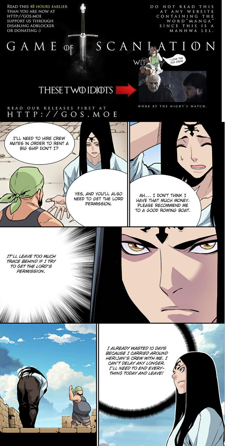Blind Faith Descent Chapter 74 page 3 - Chapter 74