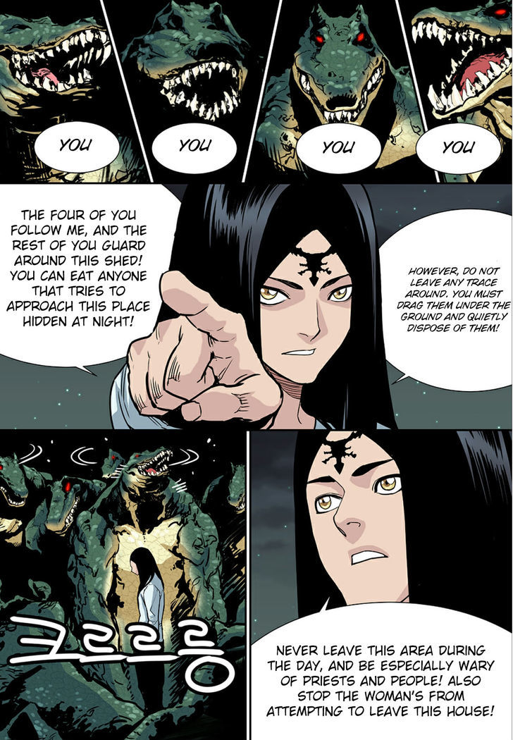 Blind Faith Descent Chapter 74 page 7 - Chapter 74