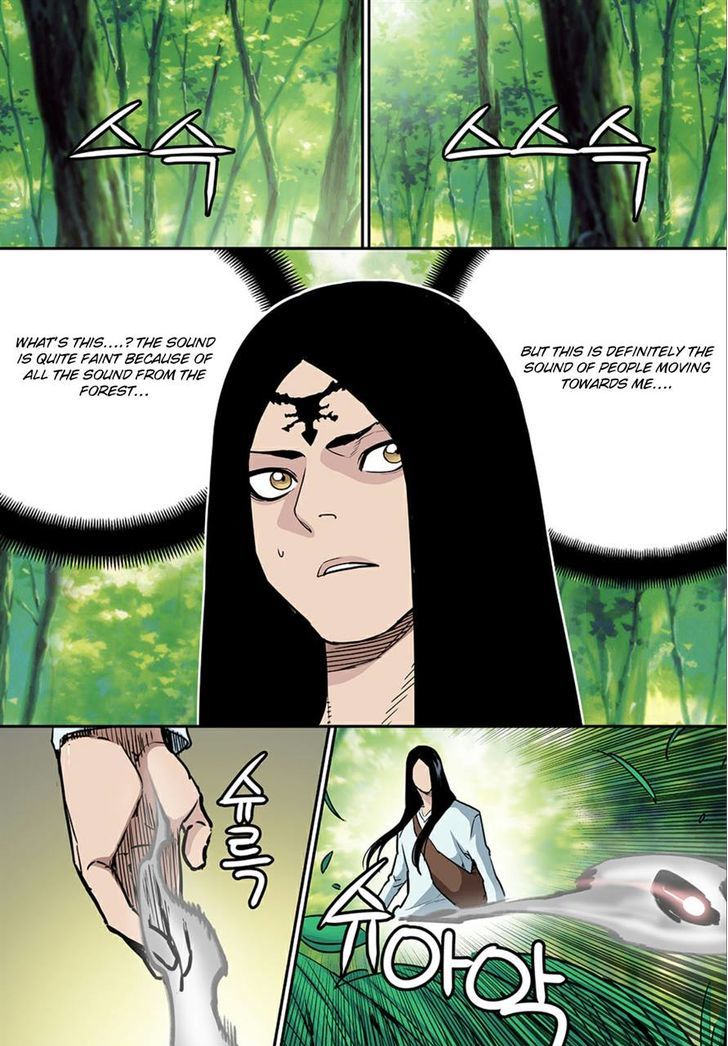 Blind Faith Descent Chapter 75 page 10 - Chapter 75
