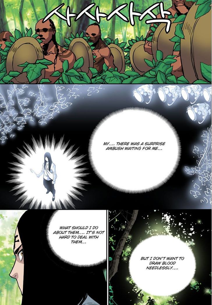 Blind Faith Descent Chapter 75 page 12 - Chapter 75