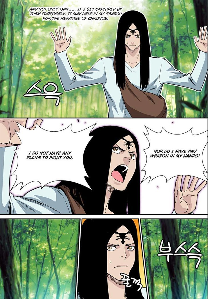 Blind Faith Descent Chapter 75 page 13 - Chapter 75