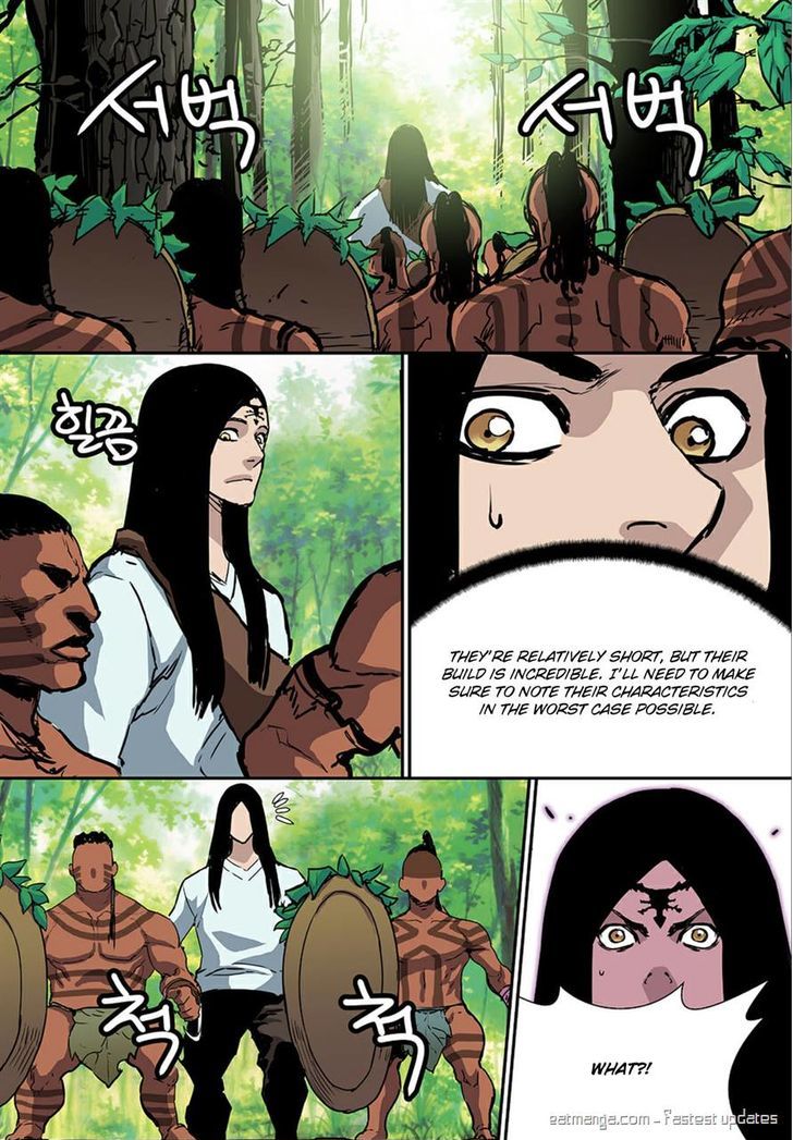 Blind Faith Descent Chapter 75 page 16 - Chapter 75
