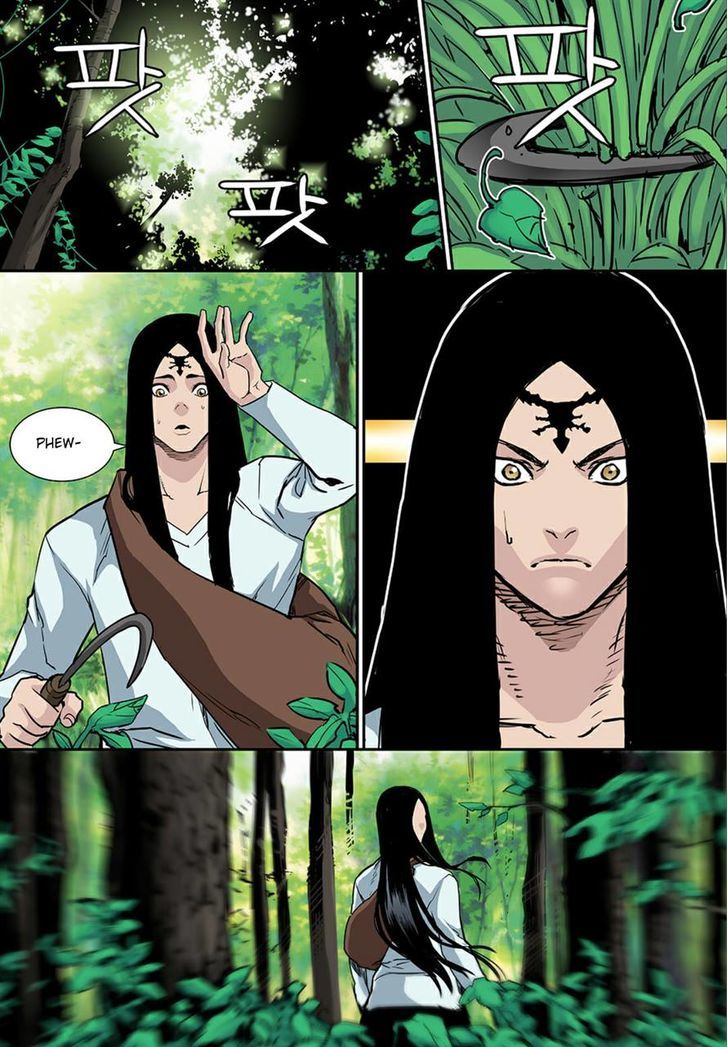 Blind Faith Descent Chapter 75 page 9 - Chapter 75
