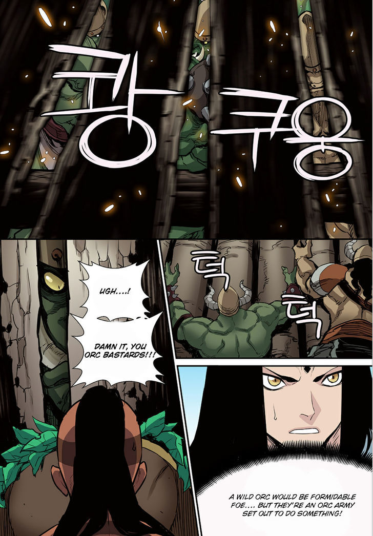 Blind Faith Descent Chapter 76 page 13 - Chapter 76 : Fixed