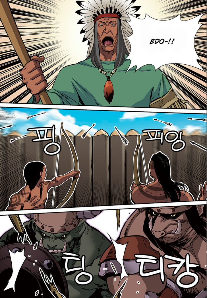 Blind Faith Descent Chapter 76 page 14 - Chapter 76 : Fixed