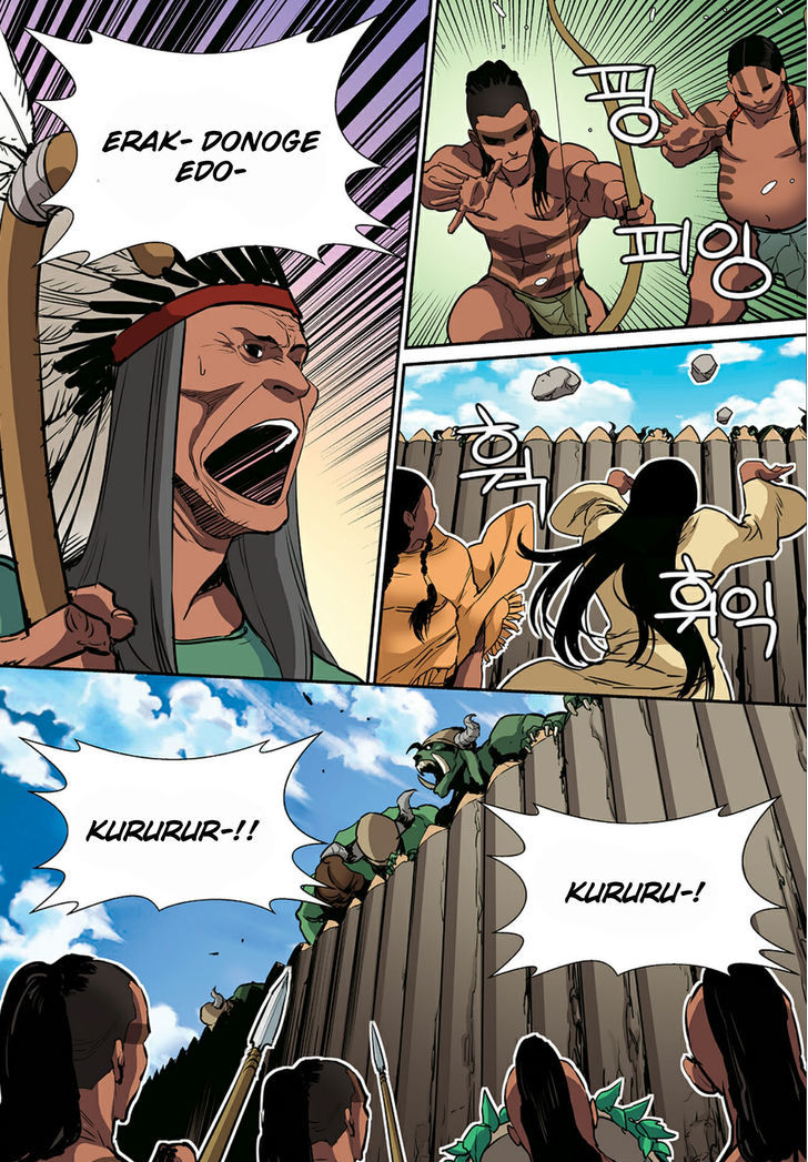 Blind Faith Descent Chapter 76 page 16 - Chapter 76 : Fixed