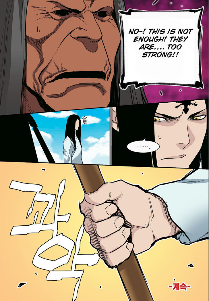 Blind Faith Descent Chapter 76 page 17 - Chapter 76 : Fixed