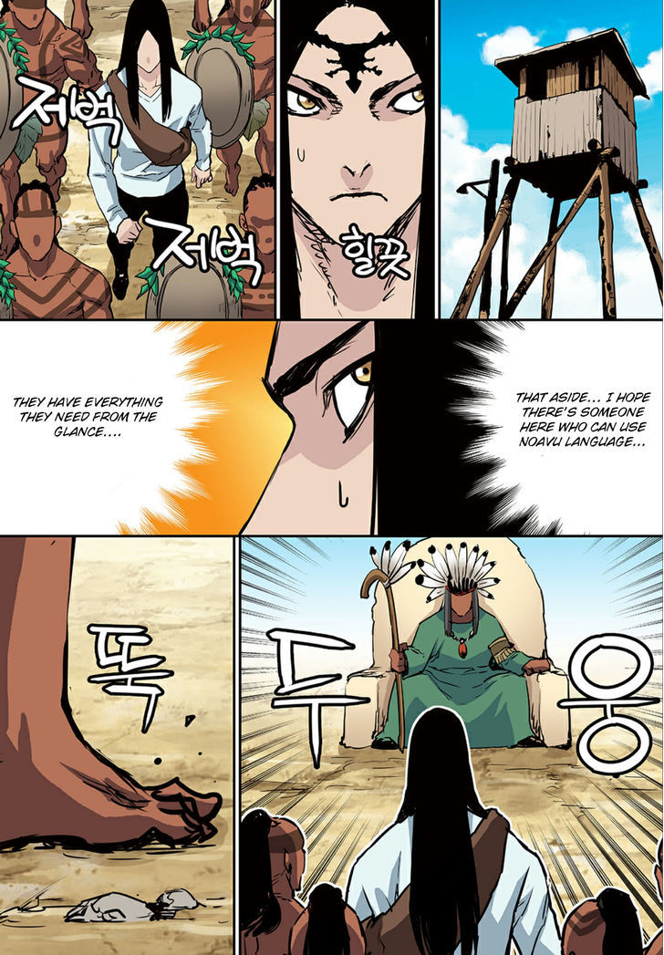 Blind Faith Descent Chapter 76 page 3 - Chapter 76 : Fixed