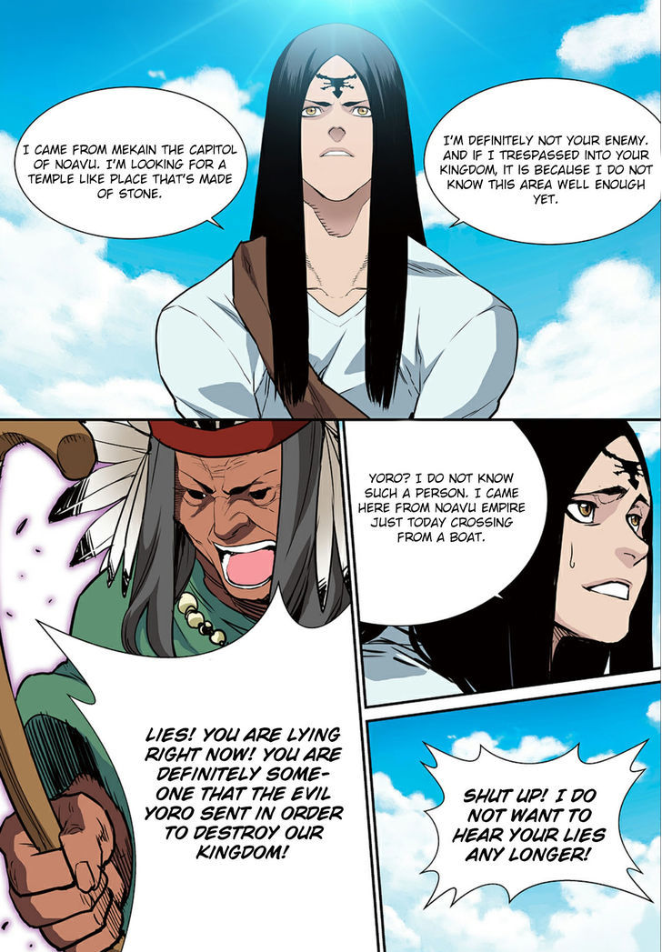 Blind Faith Descent Chapter 76 page 5 - Chapter 76 : Fixed