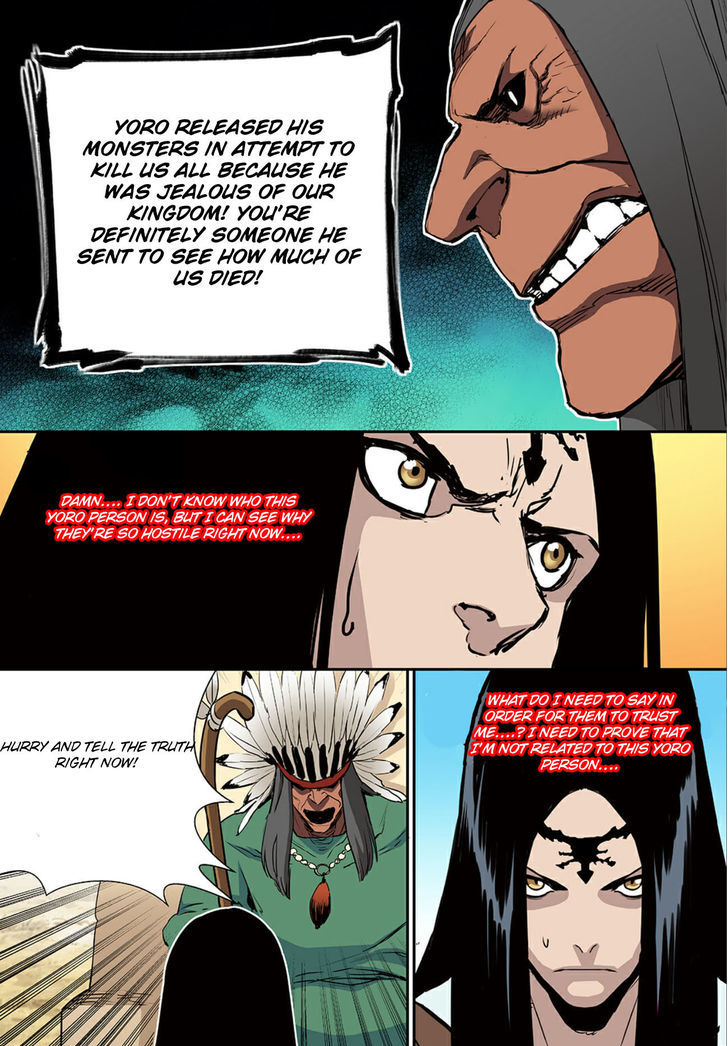 Blind Faith Descent Chapter 76 page 6 - Chapter 76 : Fixed