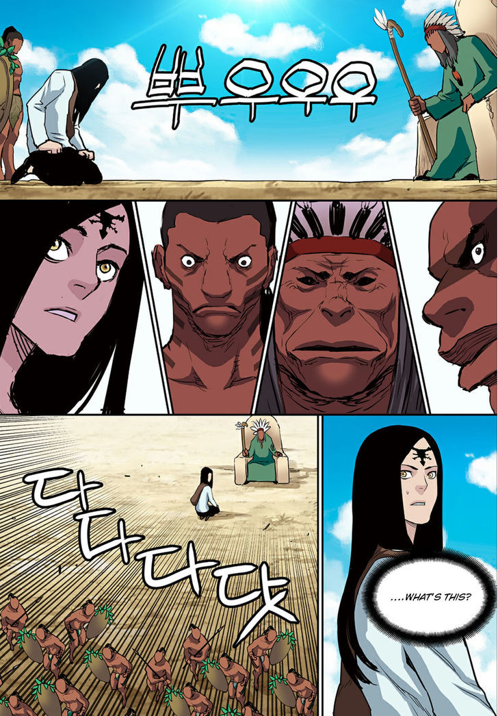 Blind Faith Descent Chapter 76 page 7 - Chapter 76 : Fixed