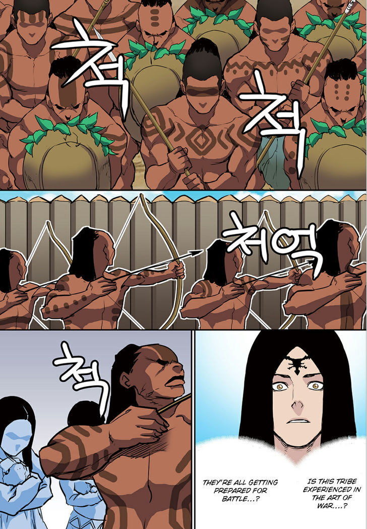 Blind Faith Descent Chapter 76 page 9 - Chapter 76 : Fixed