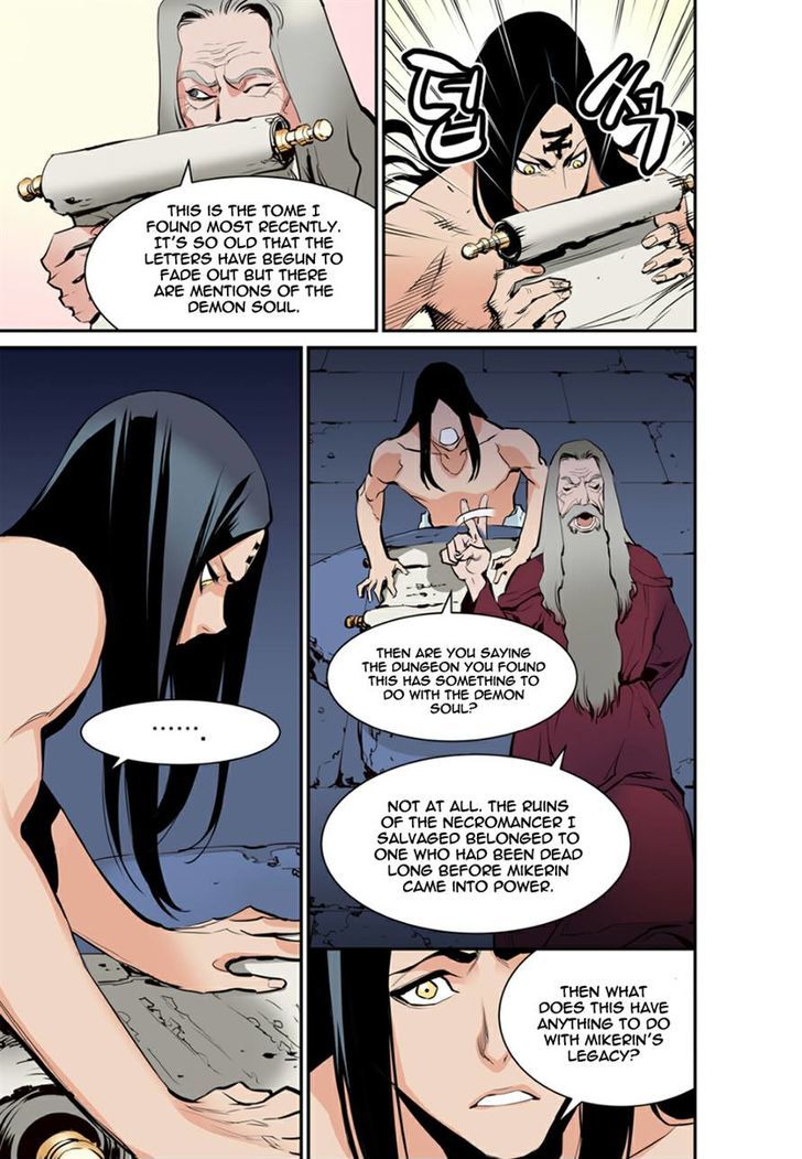 Blind Faith Descent Chapter 8 page 17 - Chapter 8