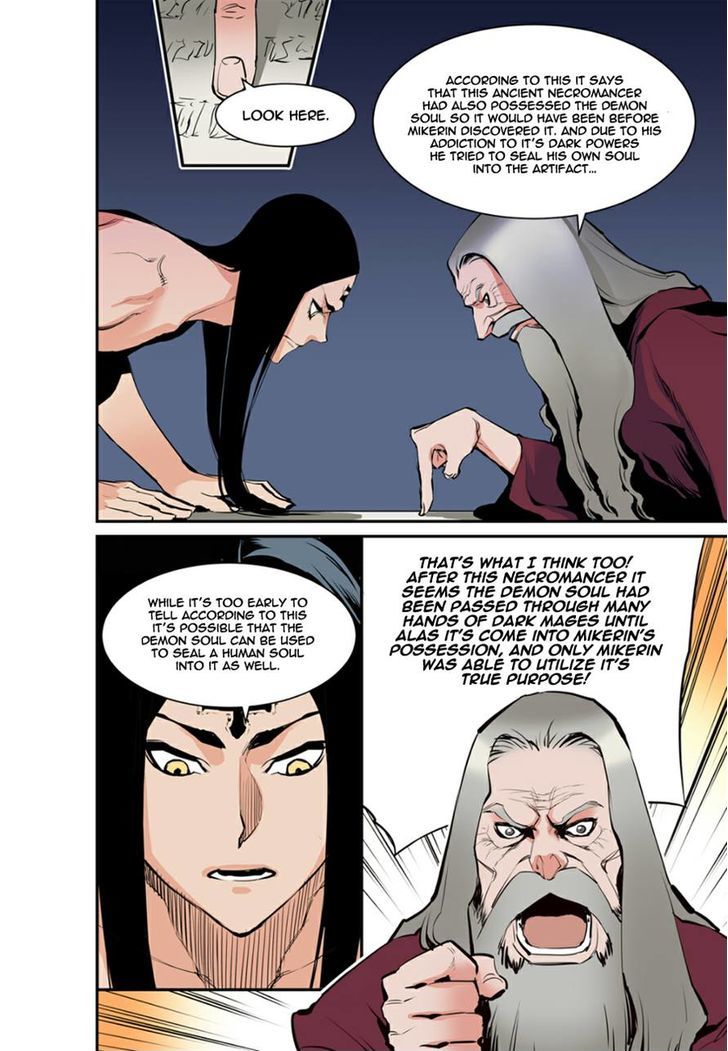 Blind Faith Descent Chapter 8 page 18 - Chapter 8