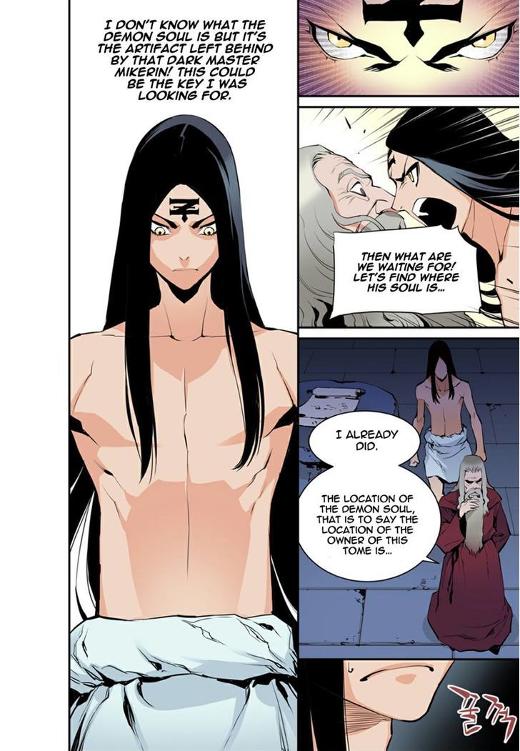 Blind Faith Descent Chapter 8 page 20 - Chapter 8