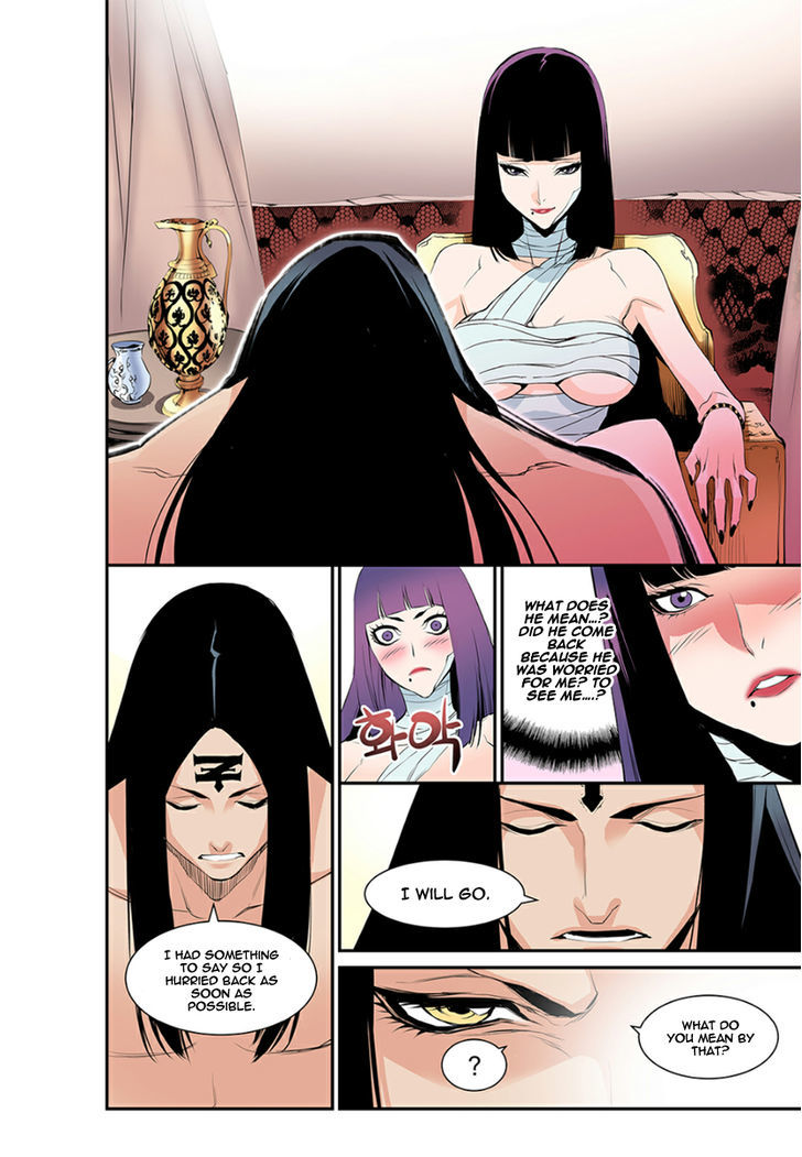 Blind Faith Descent Chapter 9 page 11 - Chapter 9