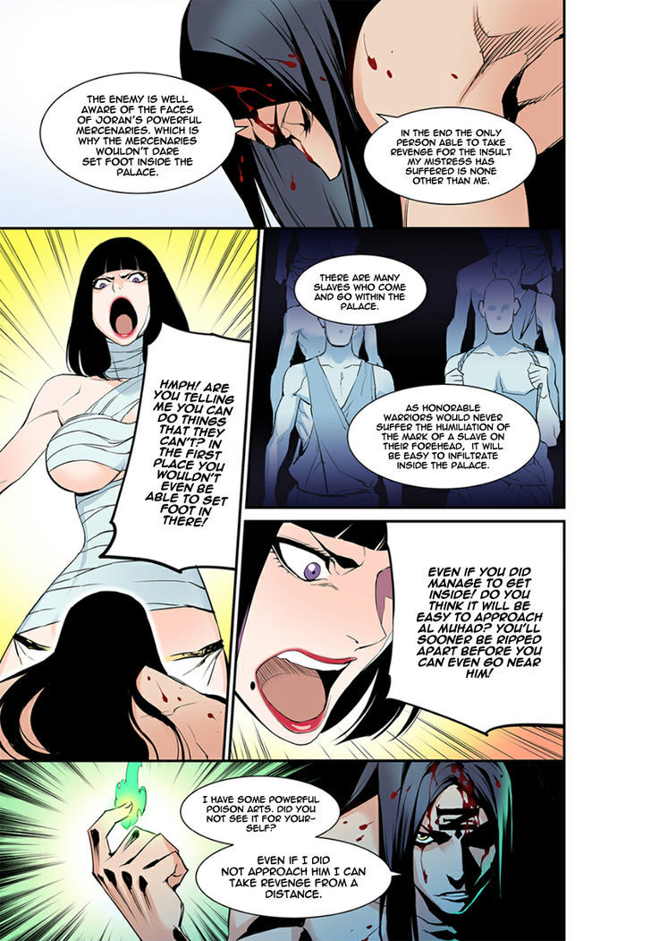 Blind Faith Descent Chapter 9 page 14 - Chapter 9