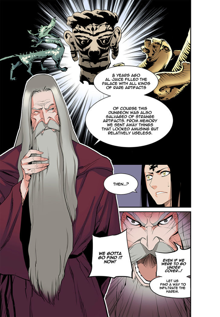 Blind Faith Descent Chapter 9 page 6 - Chapter 9