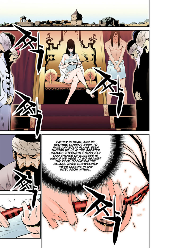 Blind Faith Descent Chapter 9 page 8 - Chapter 9