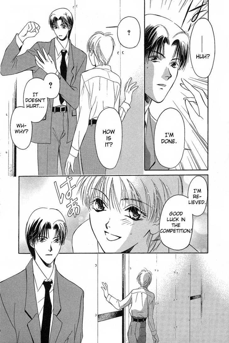 Blind Game Chapter 1 page 15 - Chapter 1 : Stage 1 (part 1)