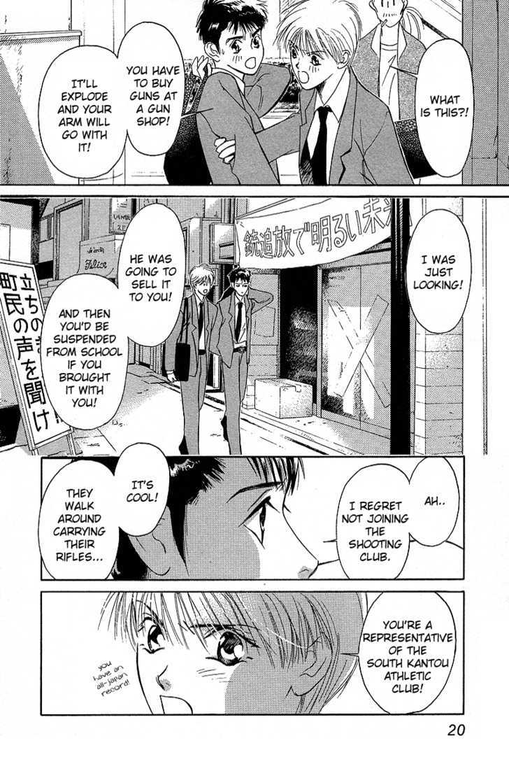 Blind Game Chapter 1 page 19 - Chapter 1 : Stage 1 (part 1)