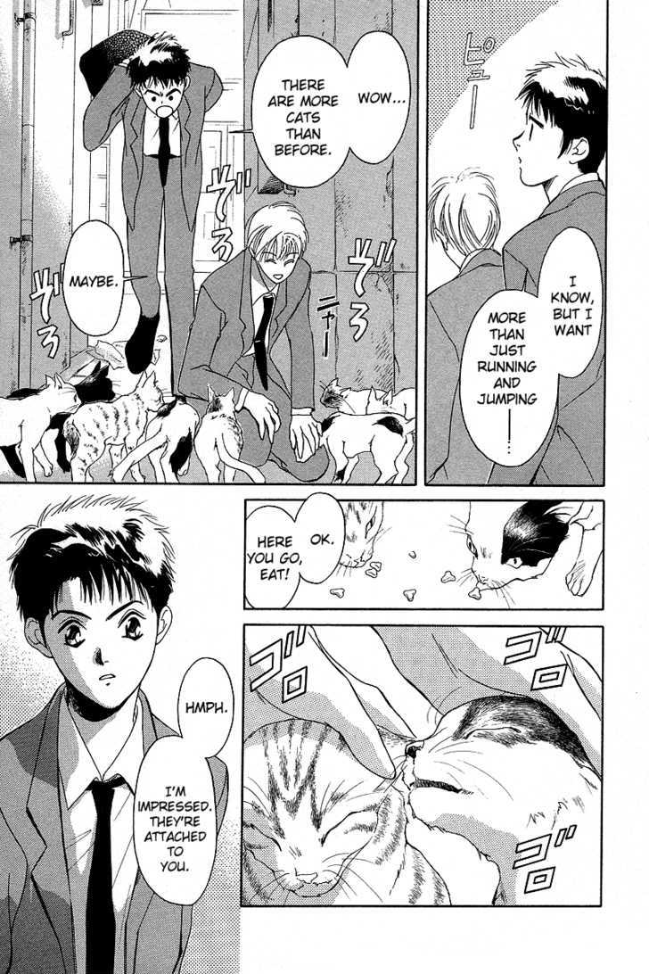Blind Game Chapter 1 page 20 - Chapter 1 : Stage 1 (part 1)