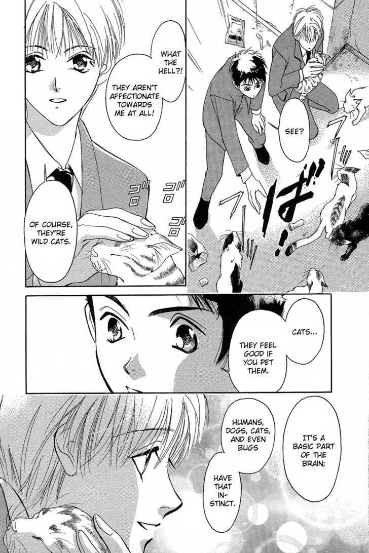 Blind Game Chapter 1 page 21 - Chapter 1 : Stage 1 (part 1)