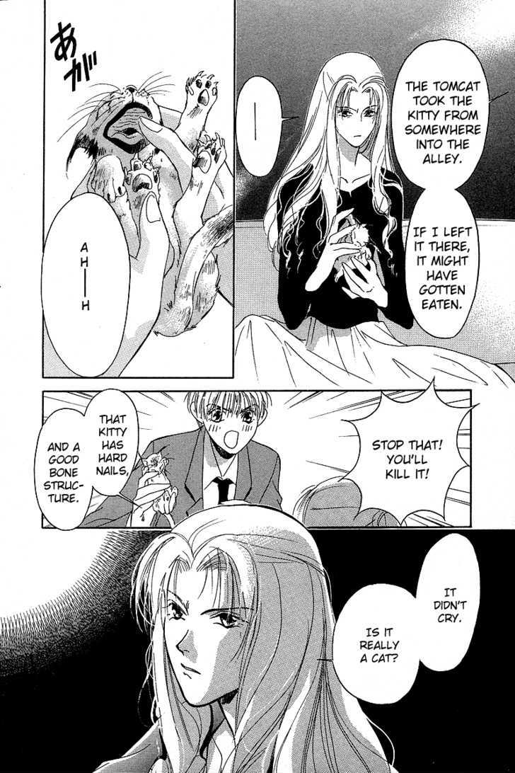 Blind Game Chapter 1 page 25 - Chapter 1 : Stage 1 (part 1)