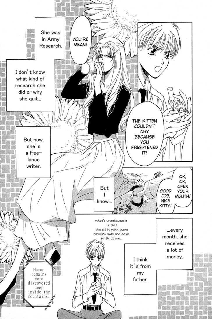 Blind Game Chapter 1 page 26 - Chapter 1 : Stage 1 (part 1)