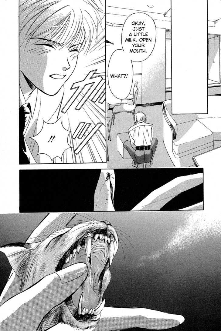 Blind Game Chapter 1 page 28 - Chapter 1 : Stage 1 (part 1)