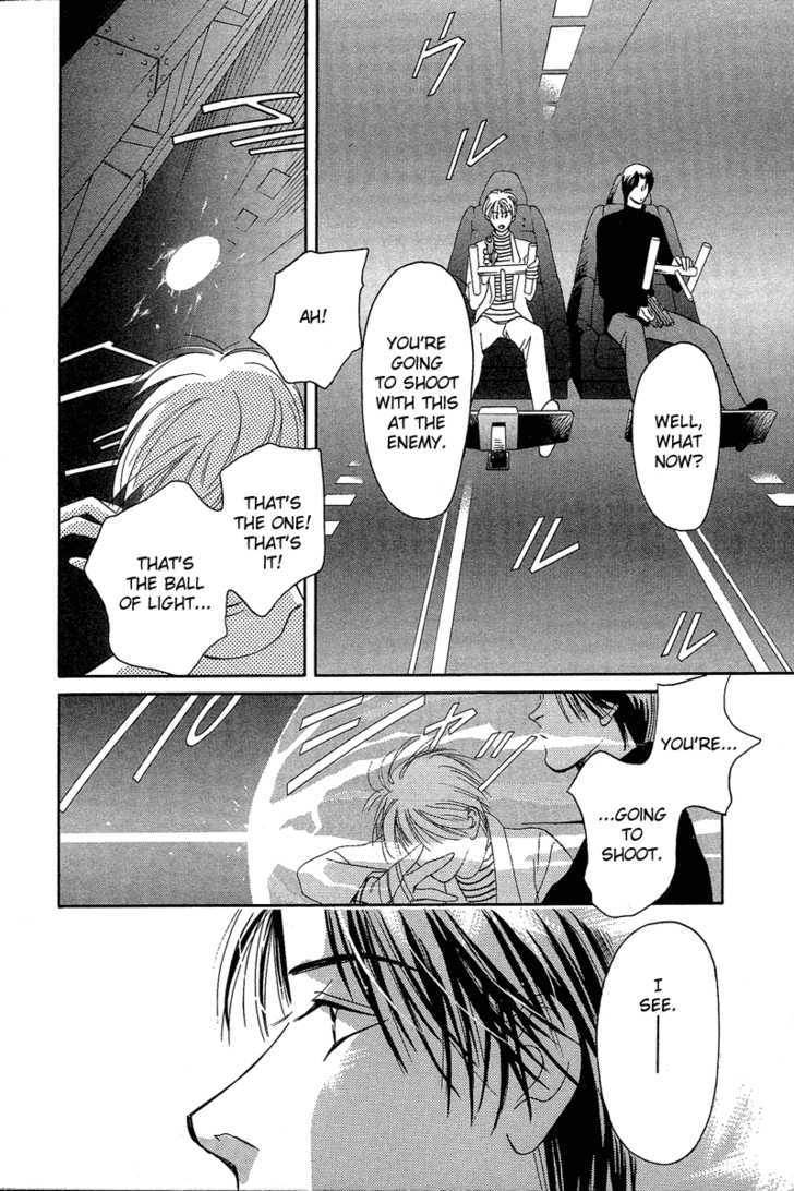 Blind Game Chapter 1 page 41 - Chapter 1 : Stage 1 (part 1)