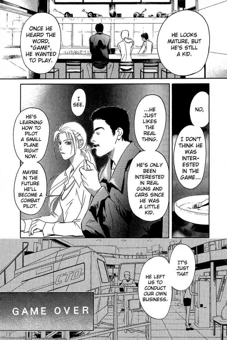 Blind Game Chapter 1 page 42 - Chapter 1 : Stage 1 (part 1)