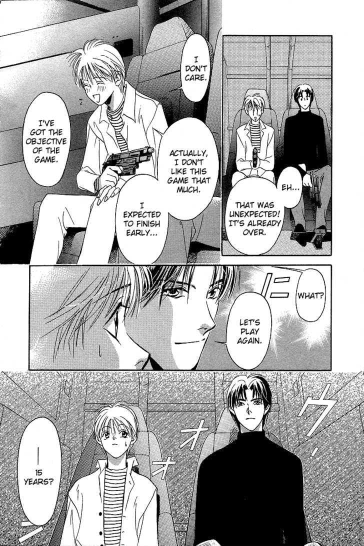 Blind Game Chapter 1 page 43 - Chapter 1 : Stage 1 (part 1)