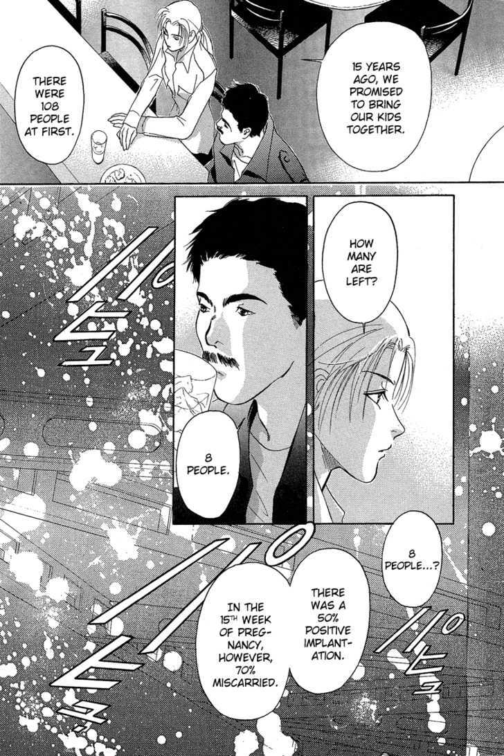 Blind Game Chapter 1 page 44 - Chapter 1 : Stage 1 (part 1)