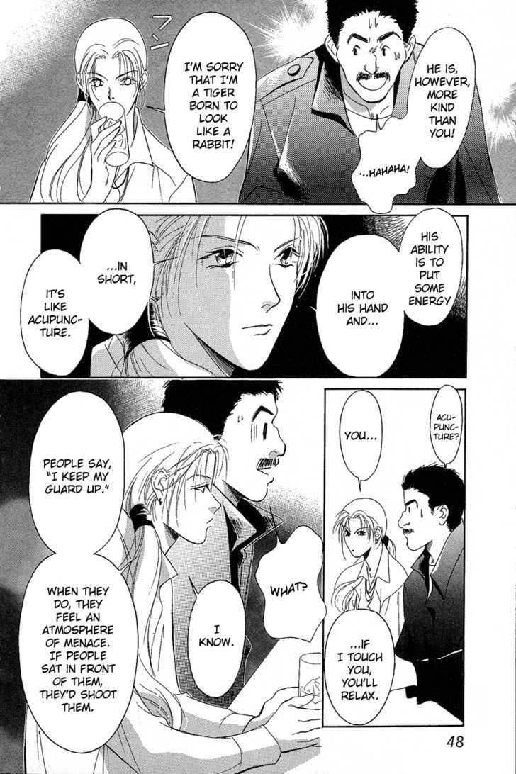 Blind Game Chapter 1 page 47 - Chapter 1 : Stage 1 (part 1)