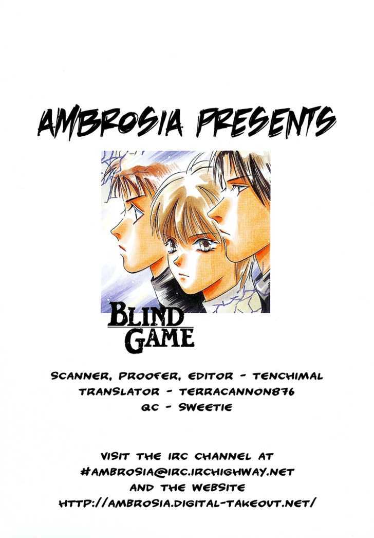 Blind Game Chapter 2 page 1 - Chapter 2 : Stage 1 (part 2)