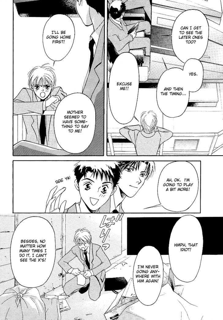 Blind Game Chapter 2 page 11 - Chapter 2 : Stage 1 (part 2)