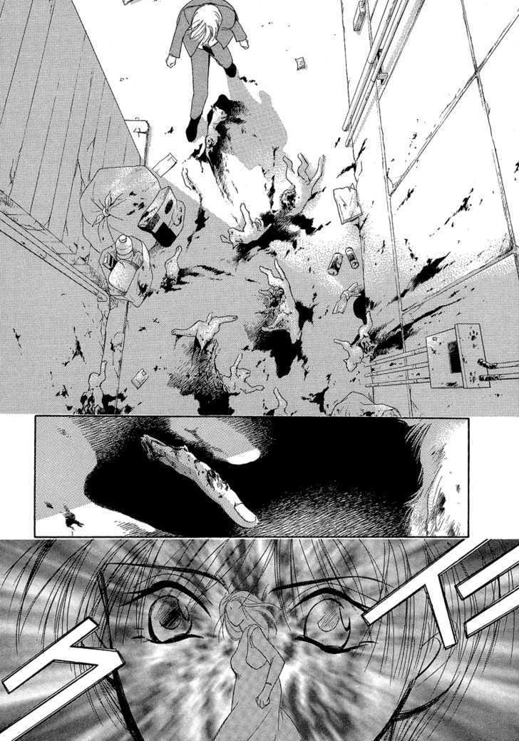 Blind Game Chapter 2 page 13 - Chapter 2 : Stage 1 (part 2)