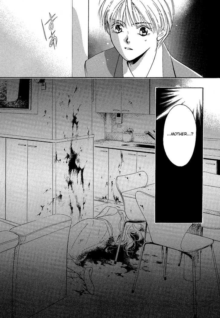 Blind Game Chapter 2 page 15 - Chapter 2 : Stage 1 (part 2)