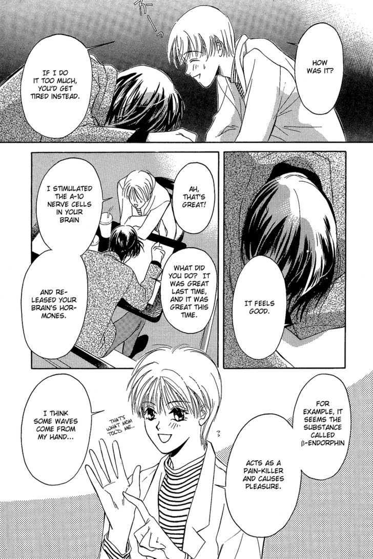 Blind Game Chapter 2 page 2 - Chapter 2 : Stage 1 (part 2)
