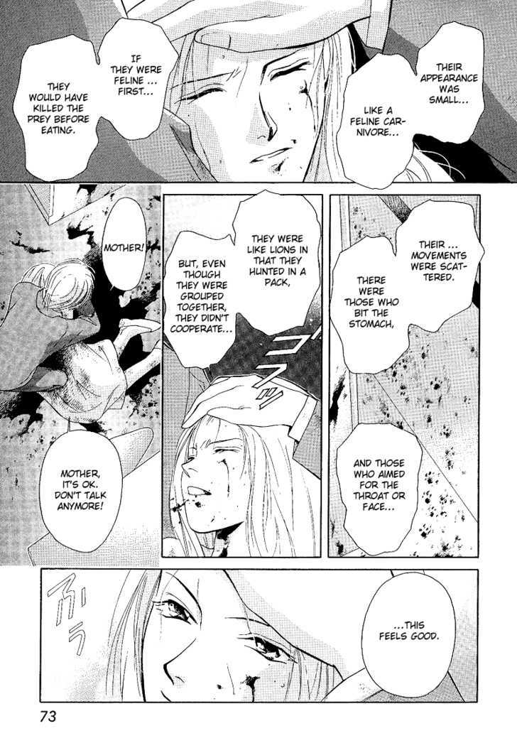 Blind Game Chapter 2 page 20 - Chapter 2 : Stage 1 (part 2)