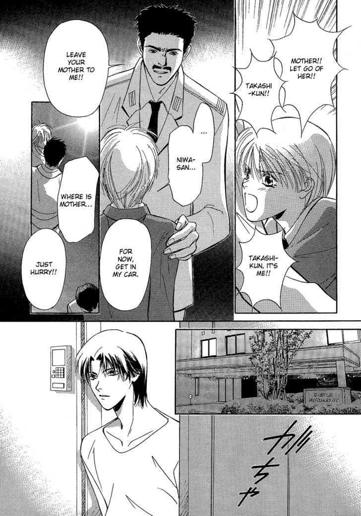 Blind Game Chapter 2 page 24 - Chapter 2 : Stage 1 (part 2)