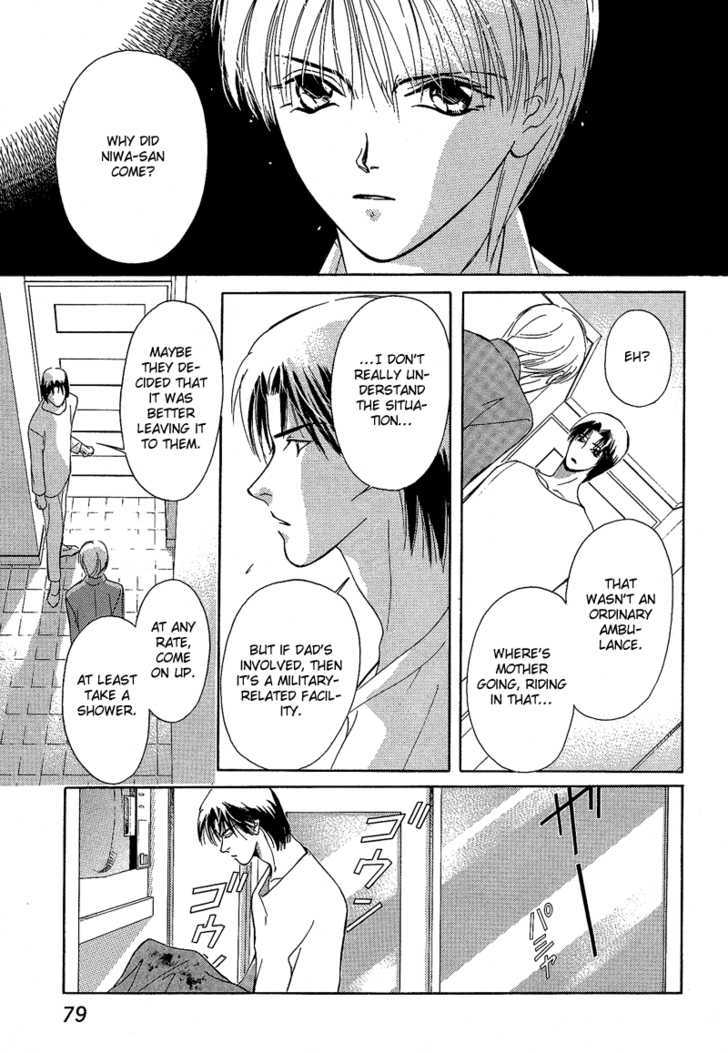 Blind Game Chapter 2 page 26 - Chapter 2 : Stage 1 (part 2)