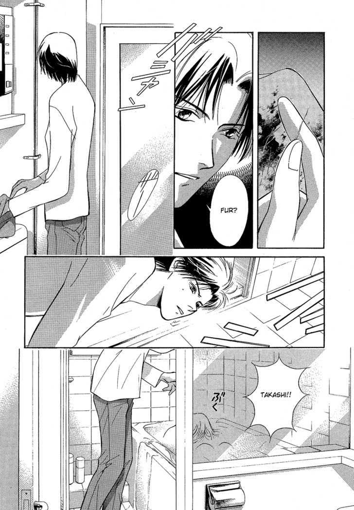 Blind Game Chapter 2 page 27 - Chapter 2 : Stage 1 (part 2)