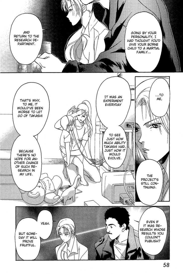 Blind Game Chapter 2 page 5 - Chapter 2 : Stage 1 (part 2)