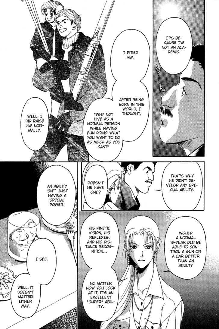 Blind Game Chapter 2 page 6 - Chapter 2 : Stage 1 (part 2)