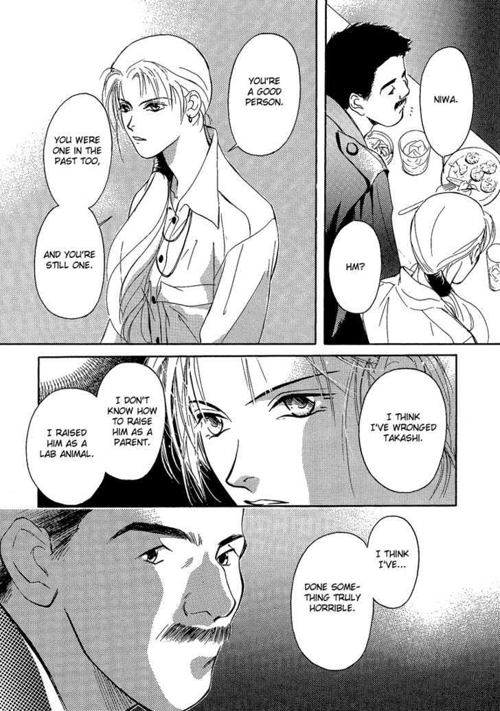 Blind Game Chapter 2 page 7 - Chapter 2 : Stage 1 (part 2)