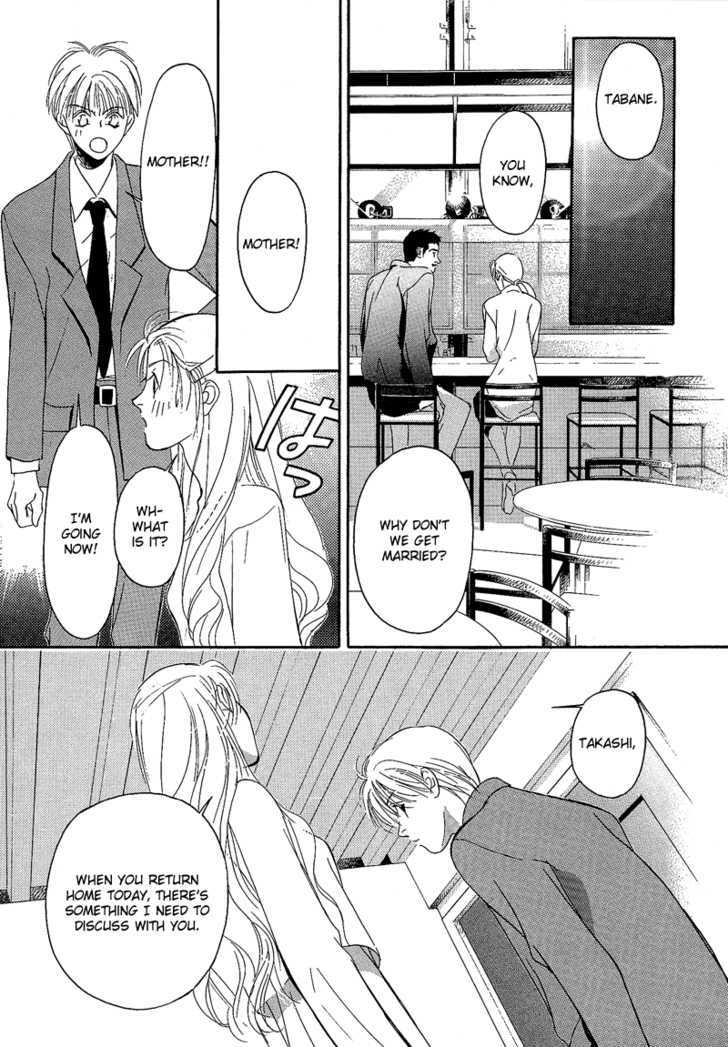 Blind Game Chapter 2 page 8 - Chapter 2 : Stage 1 (part 2)