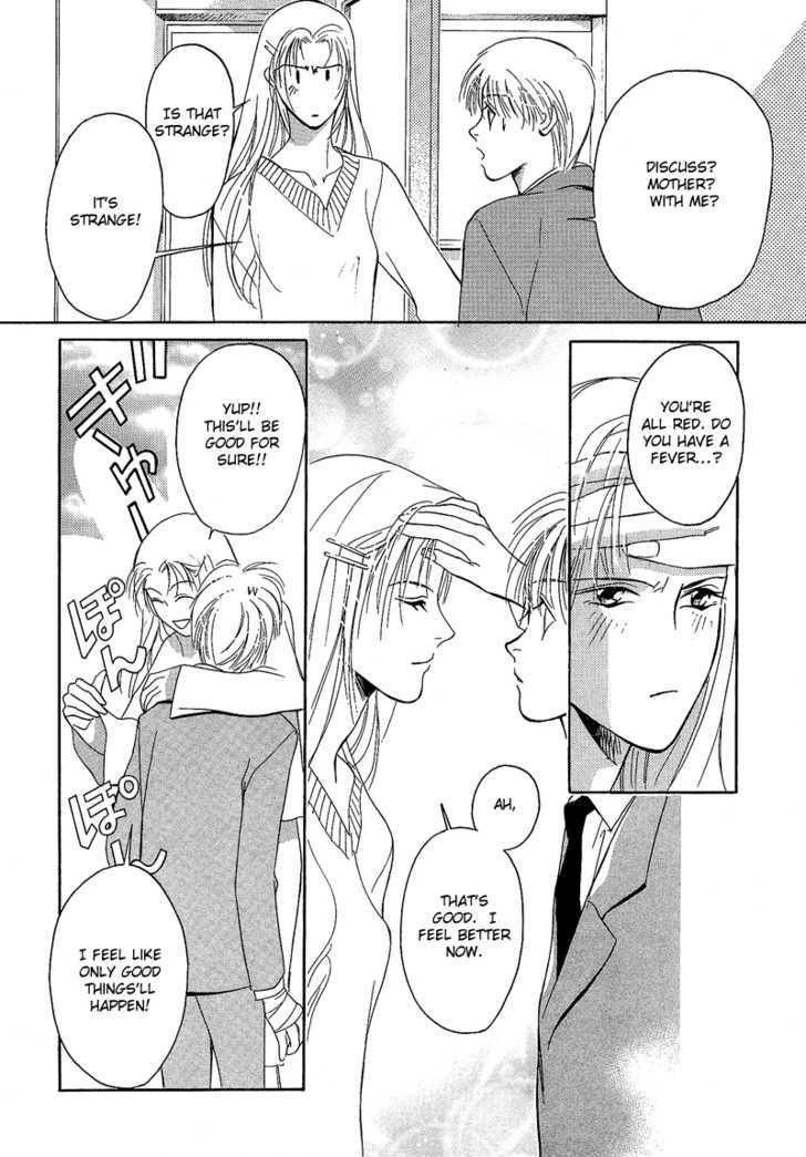Blind Game Chapter 2 page 9 - Chapter 2 : Stage 1 (part 2)