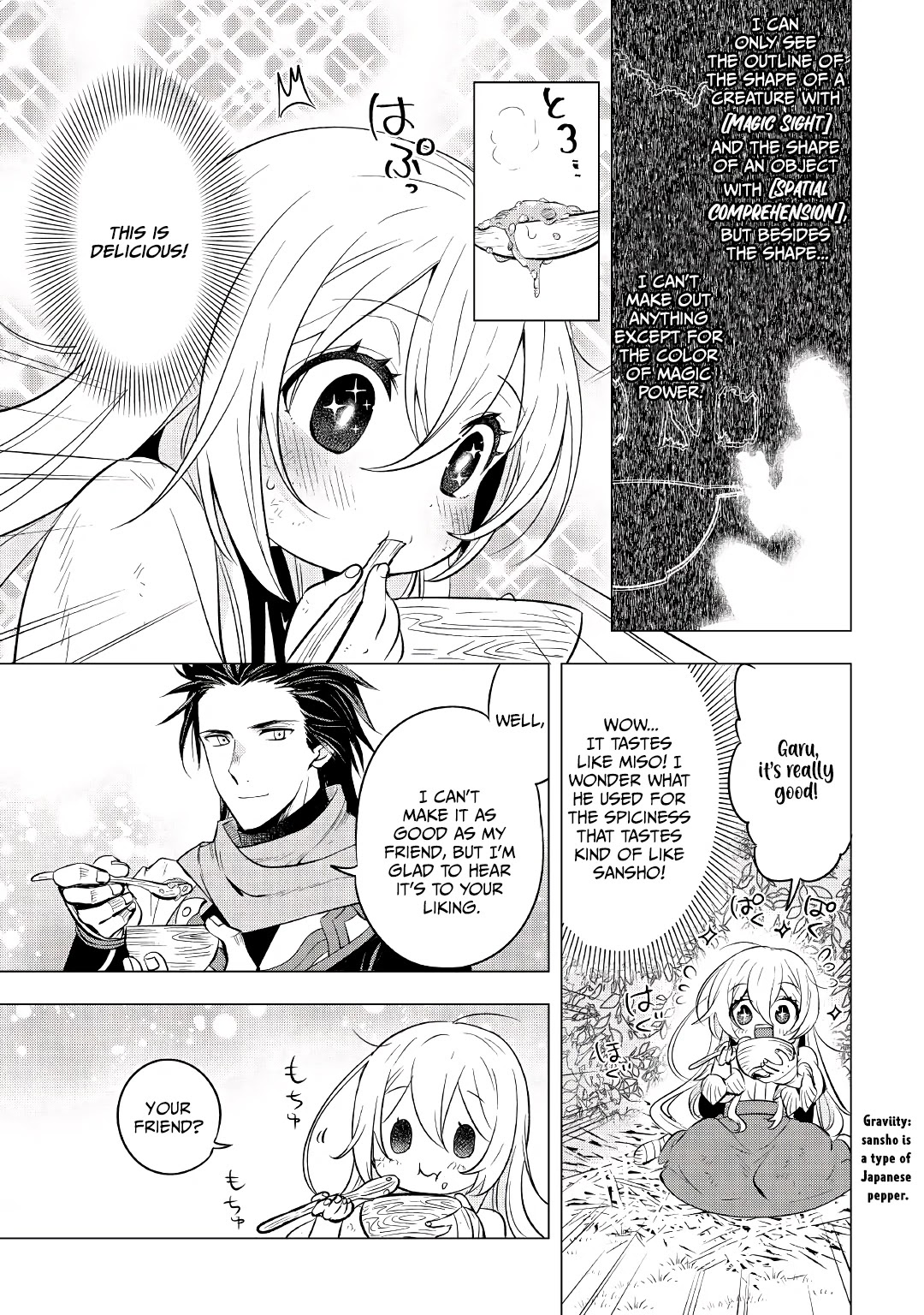 Blind Girl Isekai Chapter 1 page 16 - Chapter 1